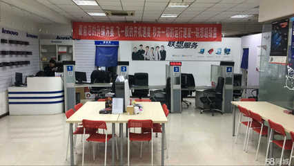 陽光雨露信息技術服務(北京)天津服務中心 專業的計算機信息技術咨詢服務