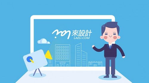 專訪來設(shè)計(jì) 一文讀懂工業(yè)設(shè)計(jì)與設(shè)計(jì)服務(wù)