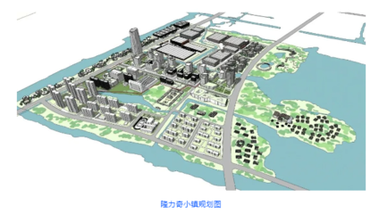 隆力奇創(chuàng)綠色生態(tài)，全面提檔健美小鎮(zhèn) 建筑設(shè)計(jì)賦能健康生活新范式